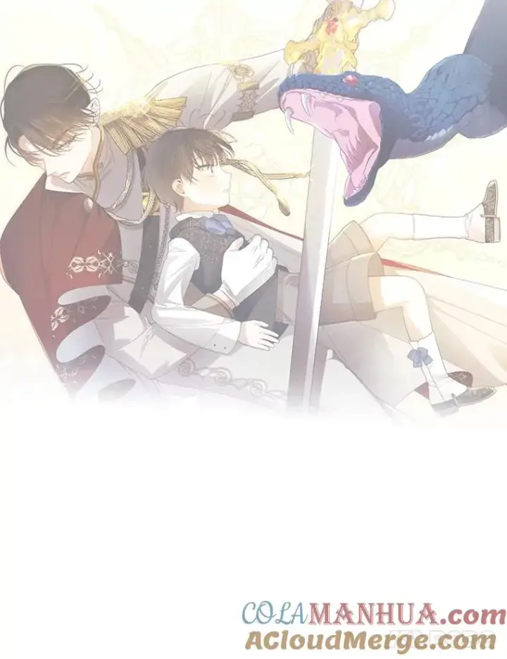 漫画《如何隐藏皇帝的孩子》77.赌注第101张图