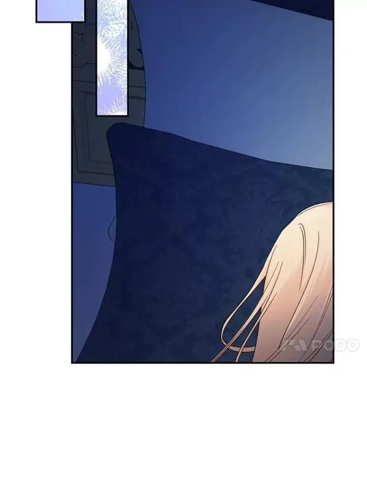 漫画《如何隐藏皇帝的孩子》77.赌注第20张图