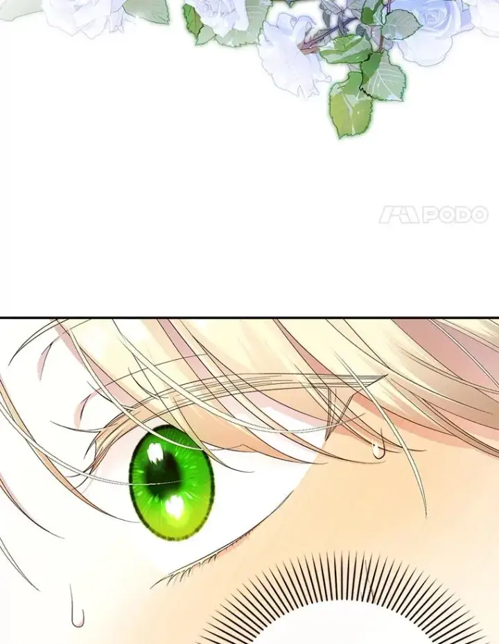 漫画《如何隐藏皇帝的孩子》77.赌注第27张图