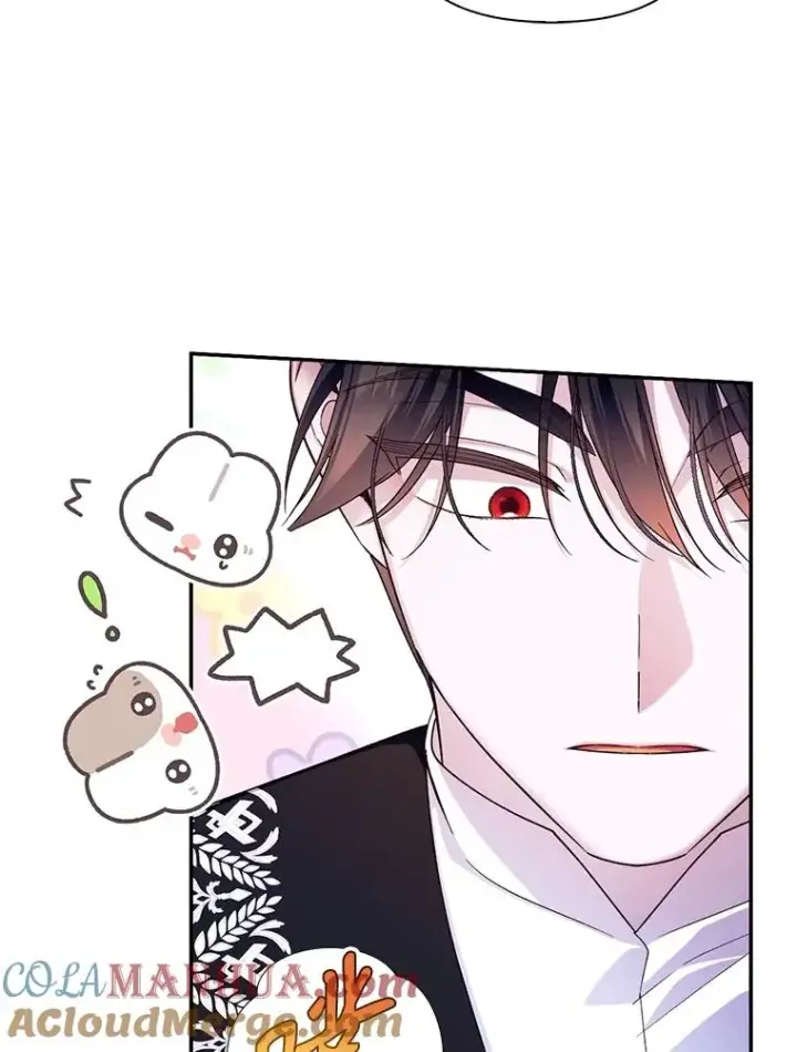 漫画《如何隐藏皇帝的孩子》77.赌注第57张图