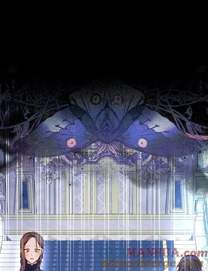 漫画《如何隐藏皇帝的孩子》78.寝前约定第109张图