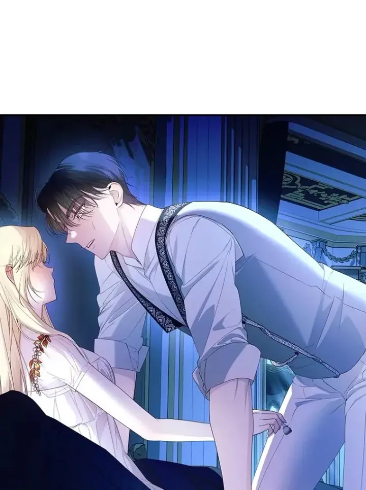 漫画《如何隐藏皇帝的孩子》78.寝前约定第12张图