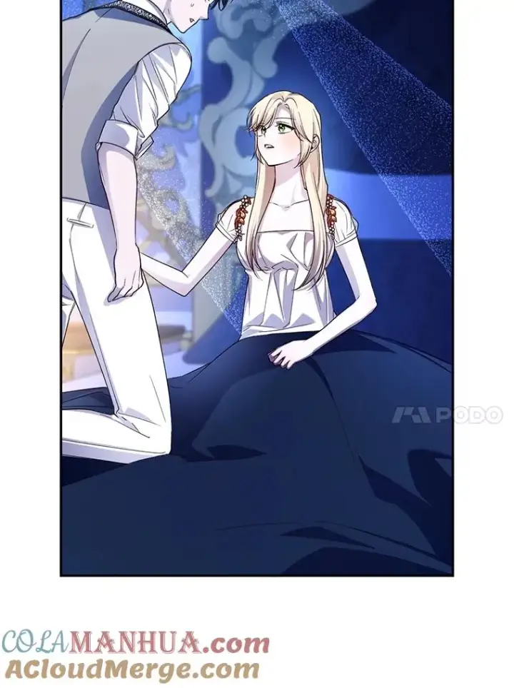漫画《如何隐藏皇帝的孩子》78.寝前约定第21张图