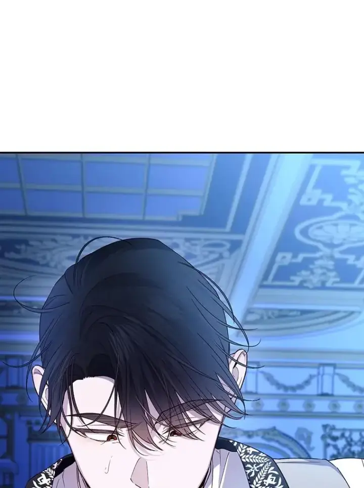 漫画《如何隐藏皇帝的孩子》78.寝前约定第22张图
