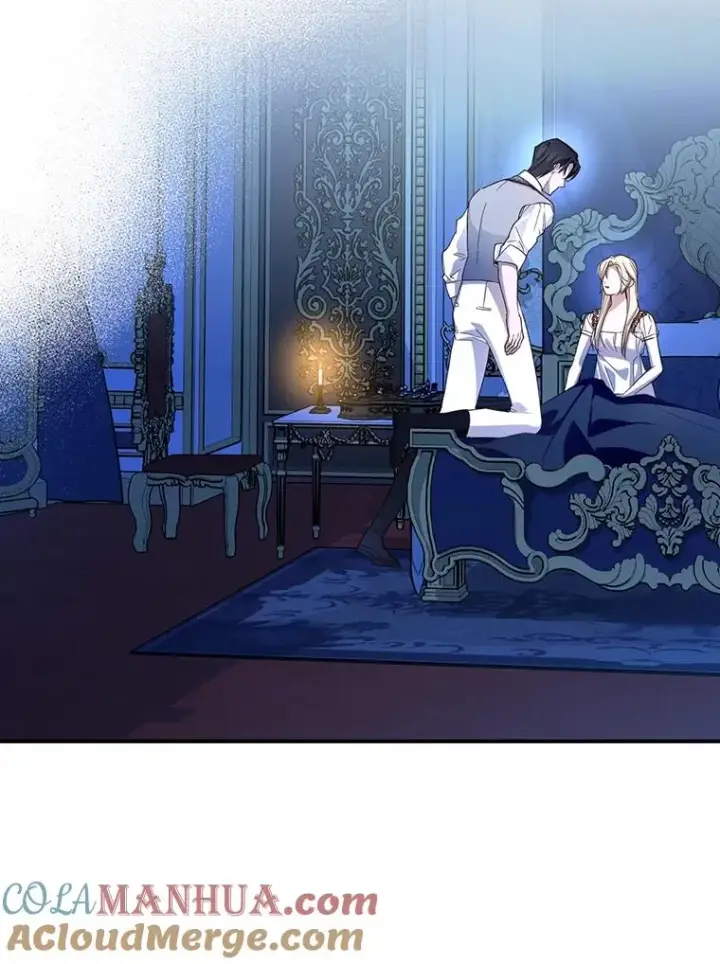 漫画《如何隐藏皇帝的孩子》78.寝前约定第25张图