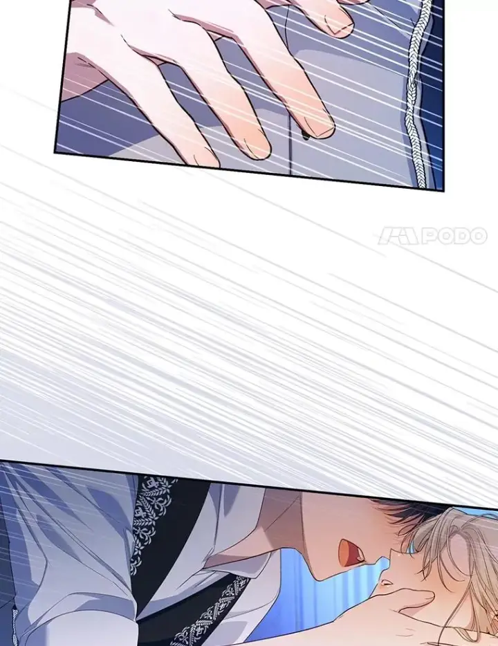 漫画《如何隐藏皇帝的孩子》78.寝前约定第44张图