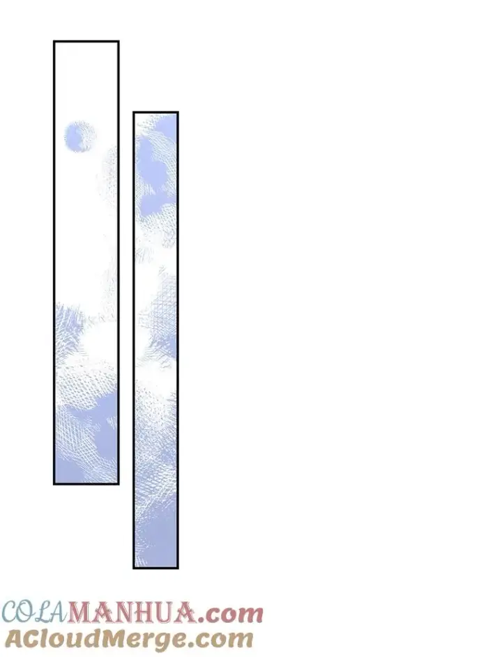 漫画《如何隐藏皇帝的孩子》78.寝前约定第61张图