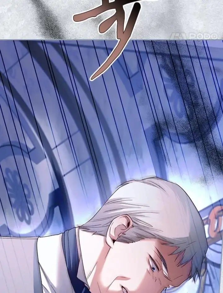 漫画《如何隐藏皇帝的孩子》79.按下决心第102张图