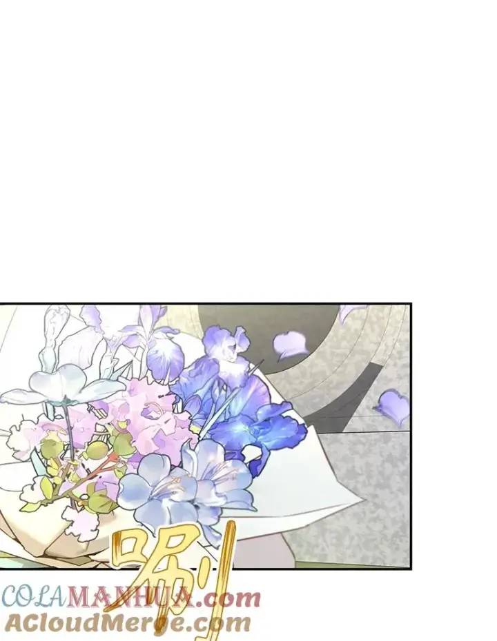 漫画《如何隐藏皇帝的孩子》79.按下决心第77张图