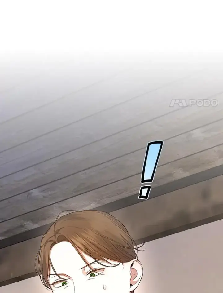 漫画《如何隐藏皇帝的孩子》79.按下决心第92张图