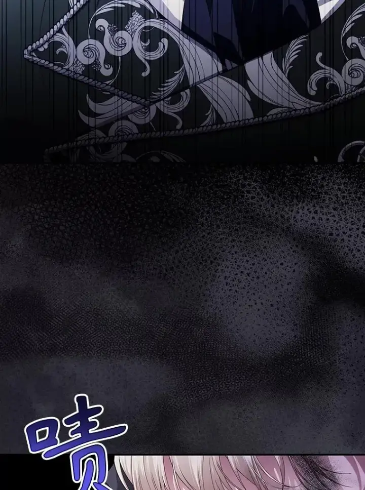 漫画《如何隐藏皇帝的孩子》80.反转第138张图