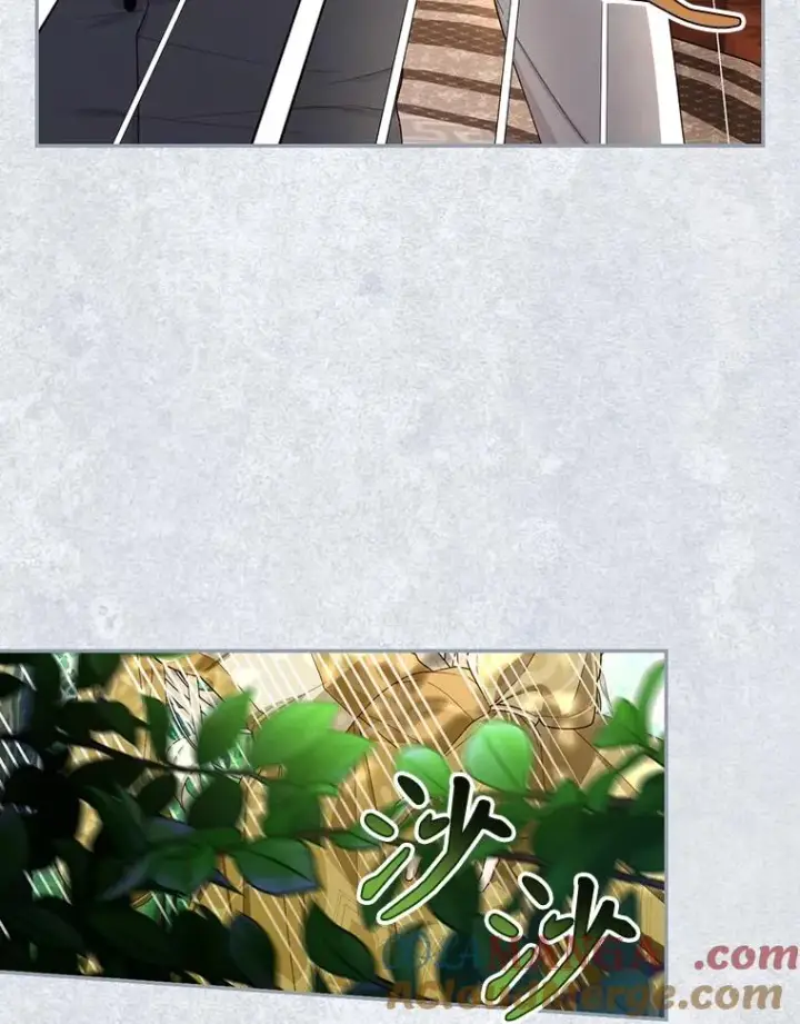 漫画《如何隐藏皇帝的孩子》80.反转第5张图