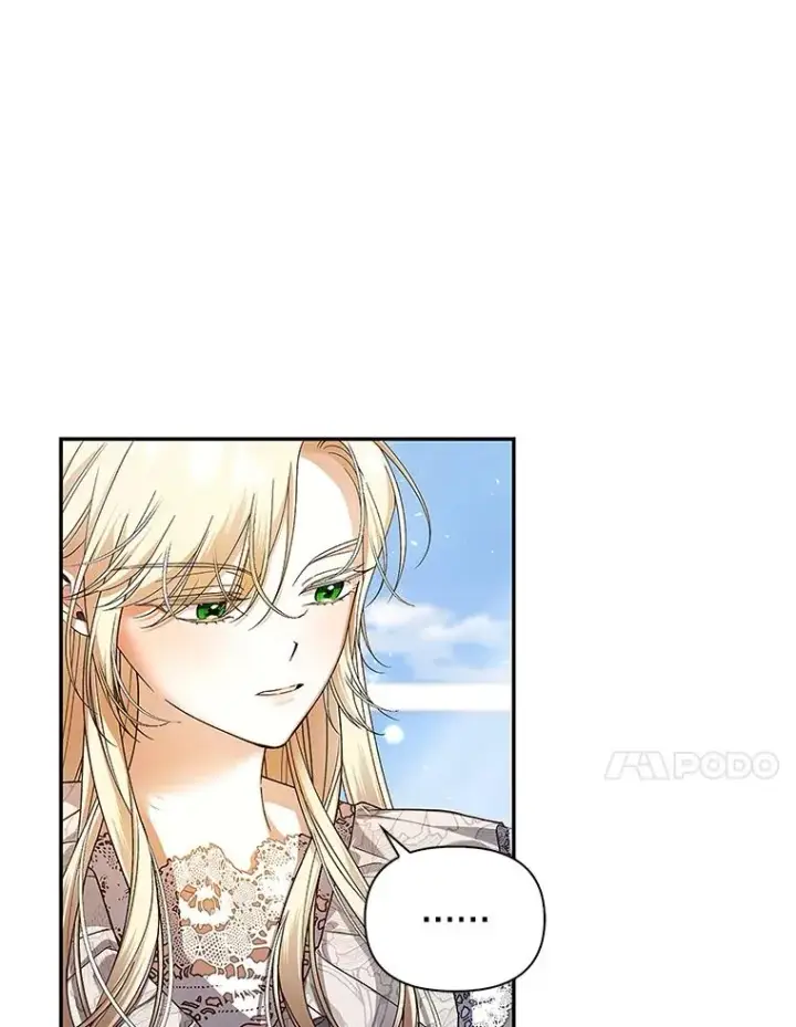漫画《如何隐藏皇帝的孩子》82.拉拢第103张图