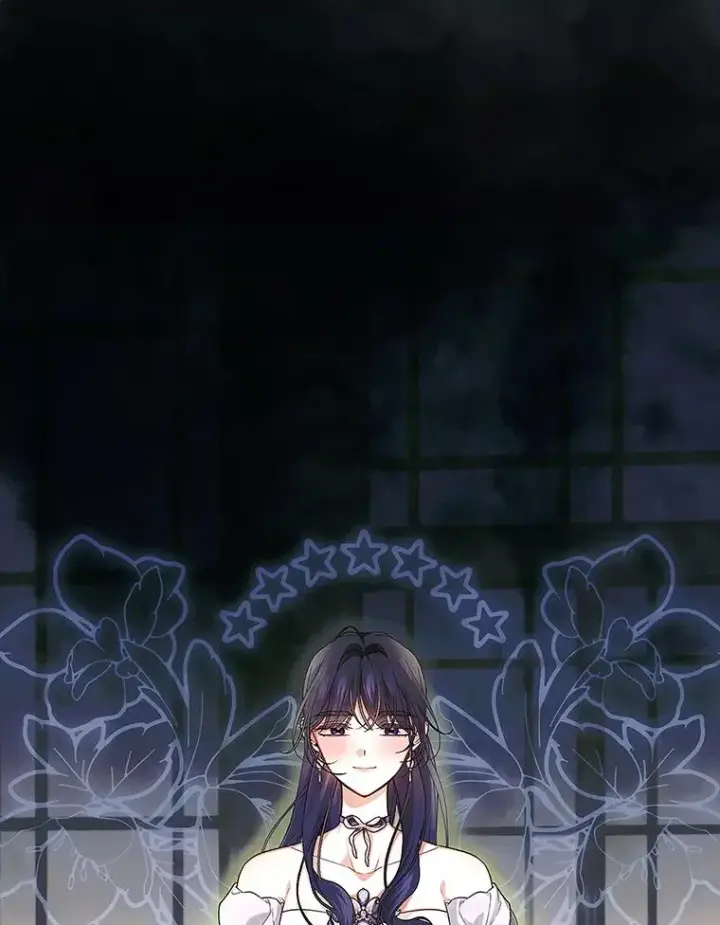 漫画《如何隐藏皇帝的孩子》82.拉拢第22张图