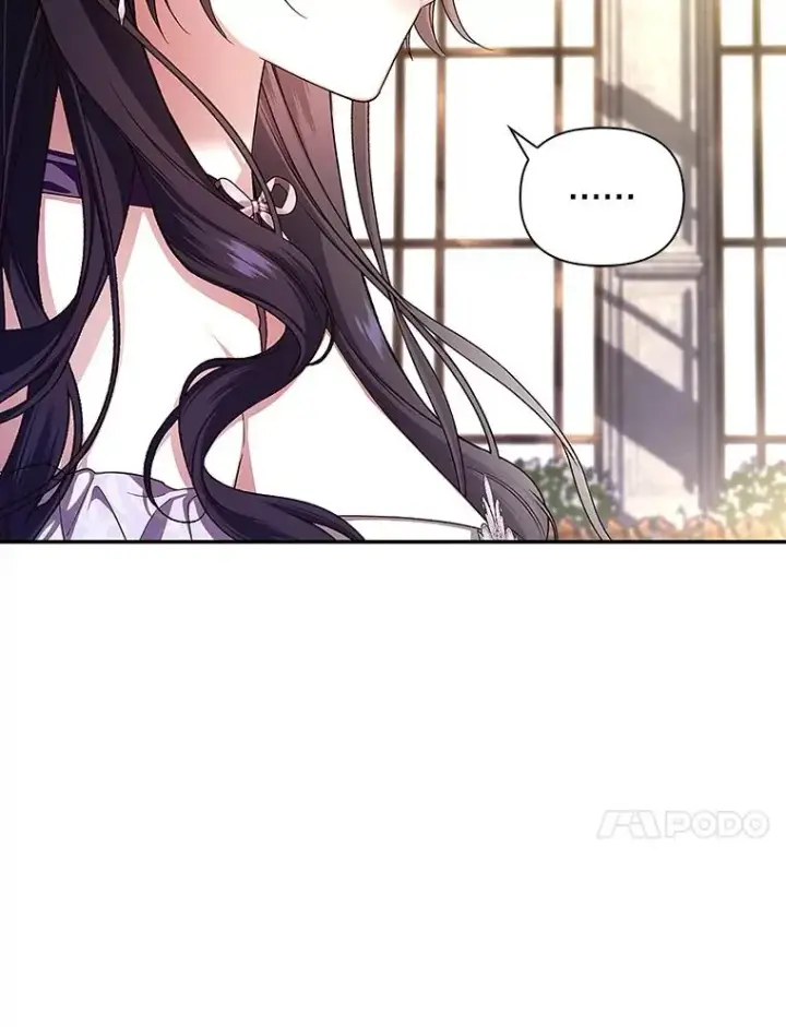 漫画《如何隐藏皇帝的孩子》82.拉拢第36张图
