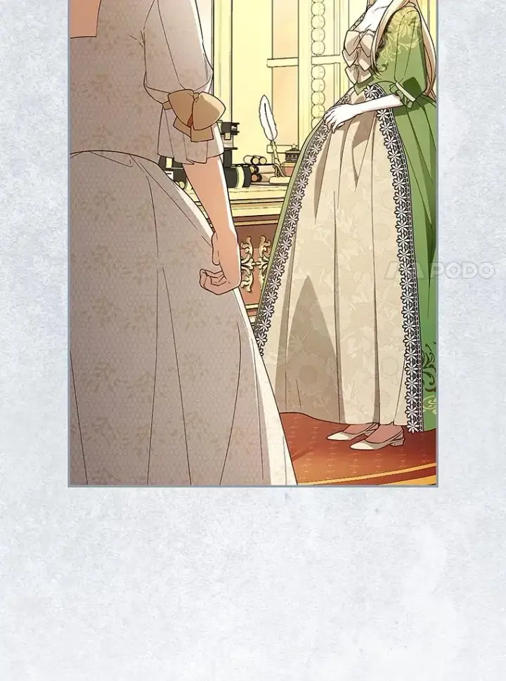 漫画《如何隐藏皇帝的孩子》83.寻找幸福第67张图