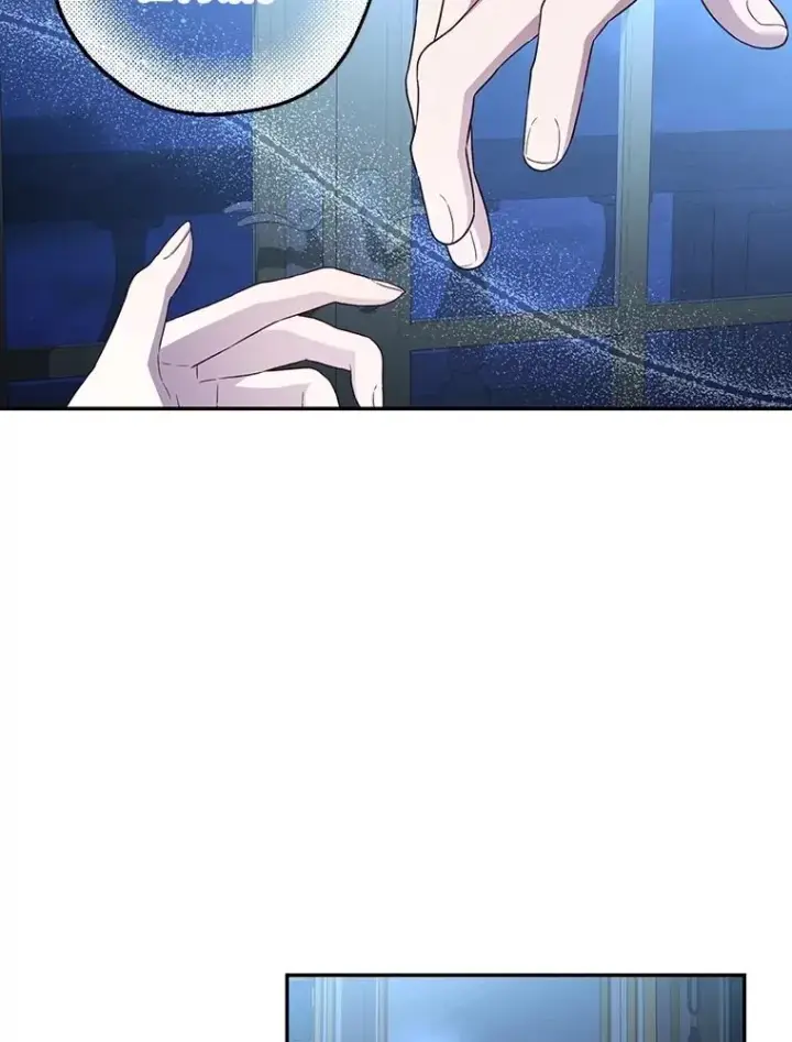 漫画《如何隐藏皇帝的孩子》84.冷战第20张图