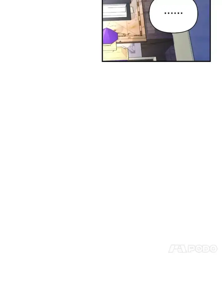 漫画《如何隐藏皇帝的孩子》84.冷战第53张图