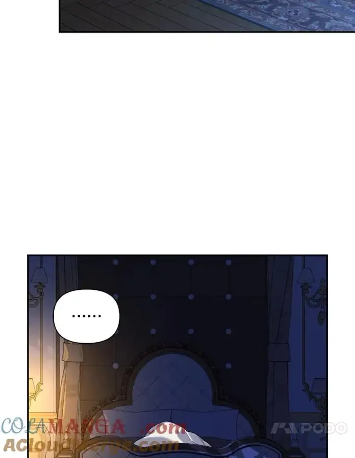 漫画《如何隐藏皇帝的孩子》86.皇帝的异常第85张图