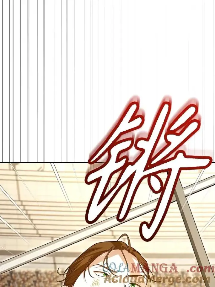 漫画《如何隐藏皇帝的孩子》88.暴露身份第13张图