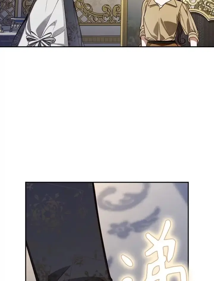 漫画《如何隐藏皇帝的孩子》91.主持大局第64张图