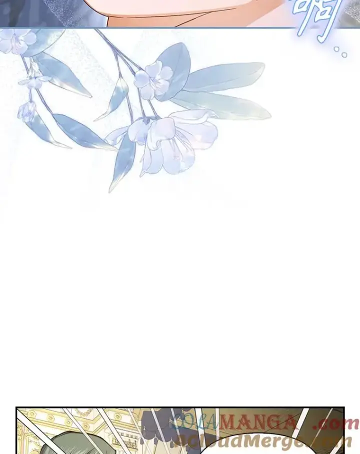 漫画《如何隐藏皇帝的孩子》91.主持大局第81张图