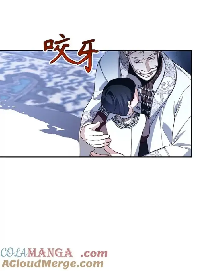 漫画《如何隐藏皇帝的孩子》92.虎父无犬子第65张图