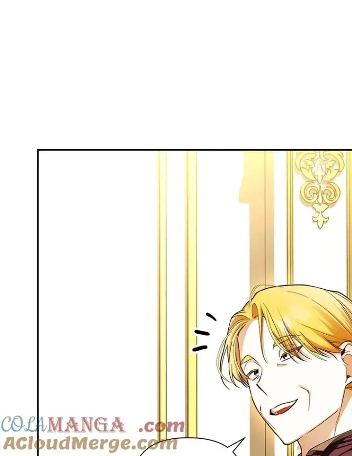 漫画《如何隐藏皇帝的孩子》94.发现秘密第17张图