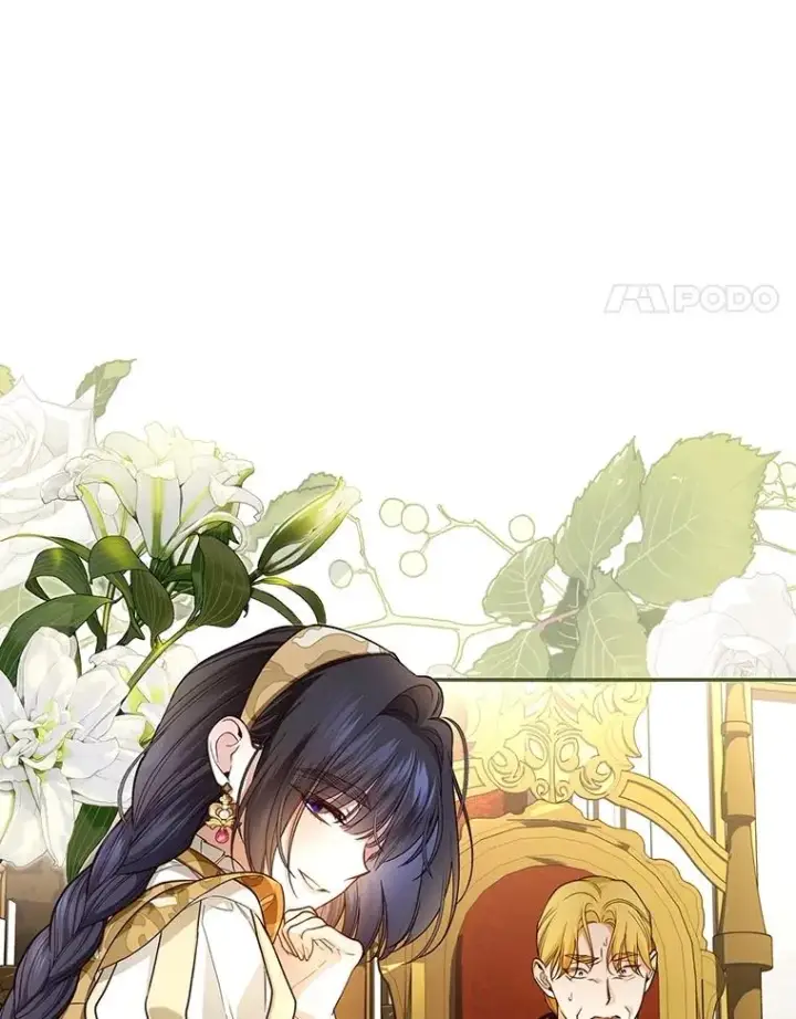 漫画《如何隐藏皇帝的孩子》94.发现秘密第59张图