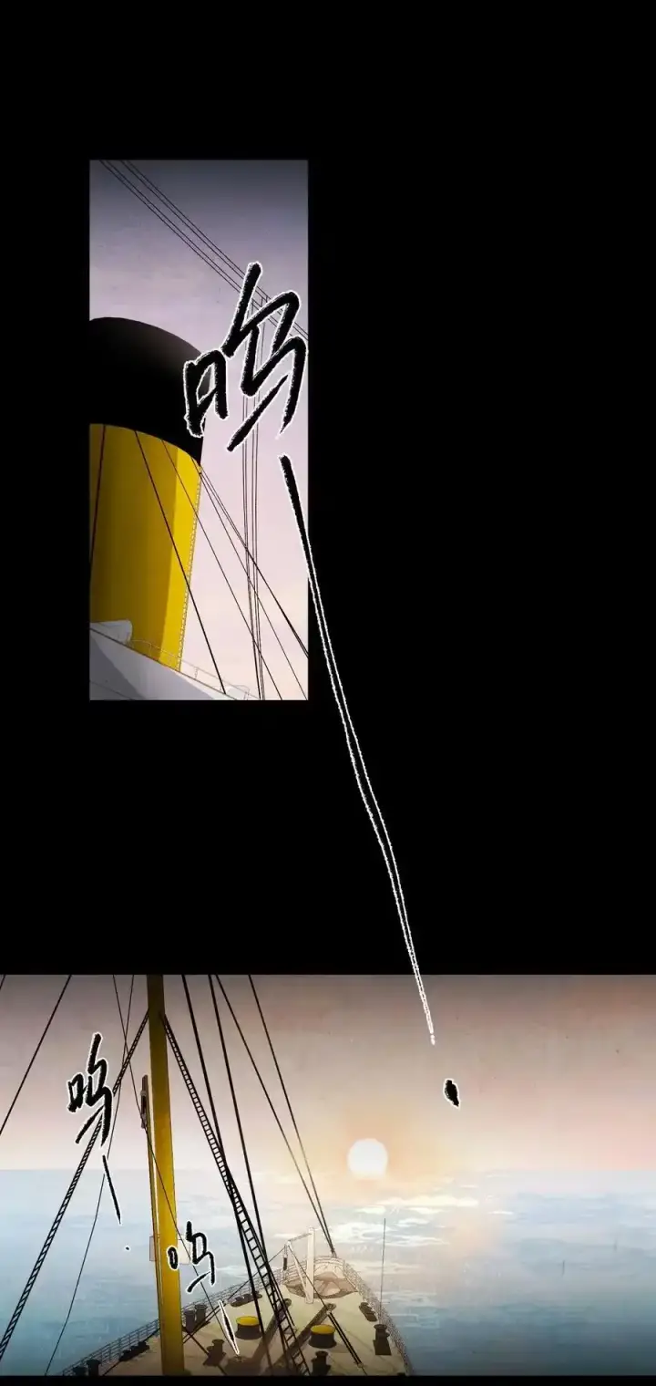 漫画《杀掉男主的一千次尝试》044 这个故事，需要一个新的掌控者！第39张图