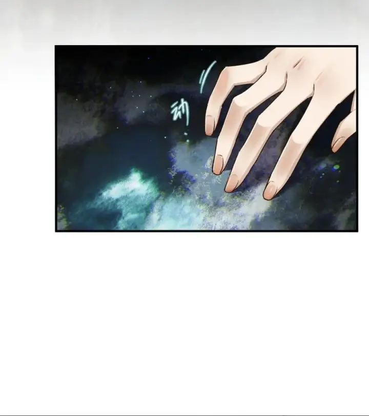漫画《杀掉男主的一千次尝试》043 她的失败，让我满足。第3张图