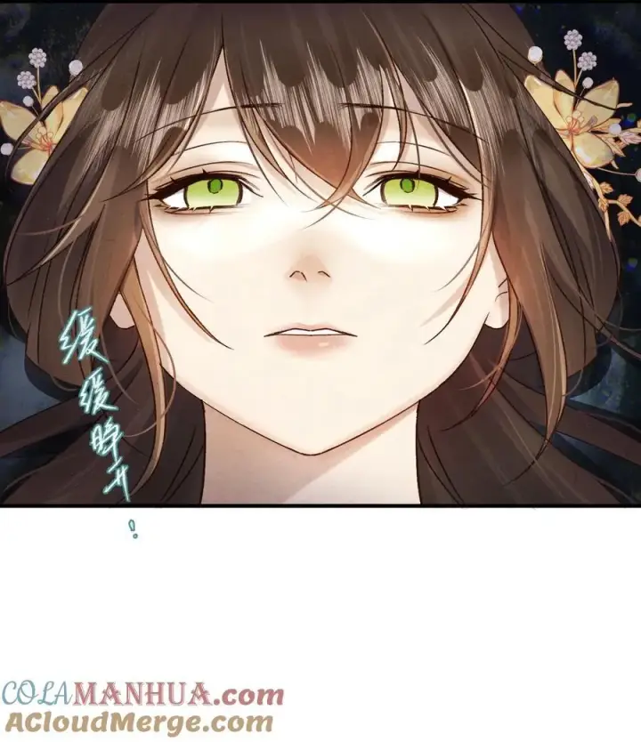 漫画《杀掉男主的一千次尝试》043 她的失败，让我满足。第4张图