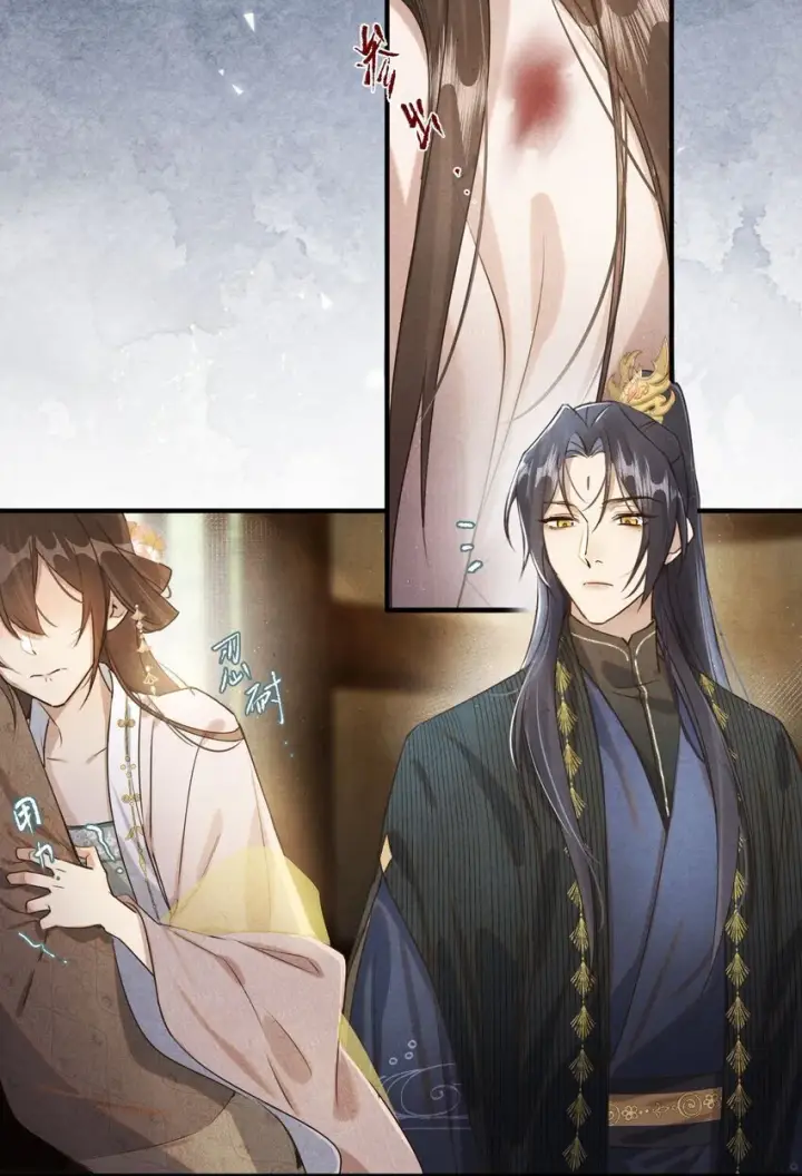 漫画《杀掉男主的一千次尝试》039 和我在一起很甜~第28张图