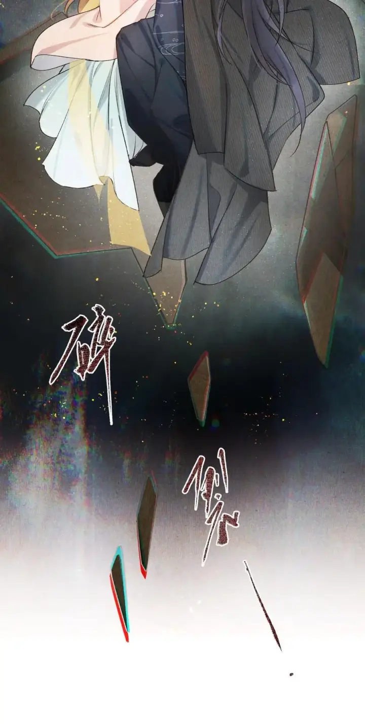 漫画《杀掉男主的一千次尝试》040 真正的合作！第22张图