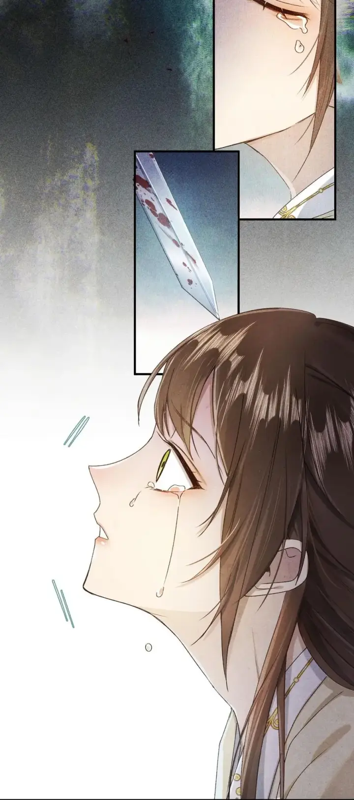 漫画《杀掉男主的一千次尝试》041 回不去的家？第12张图