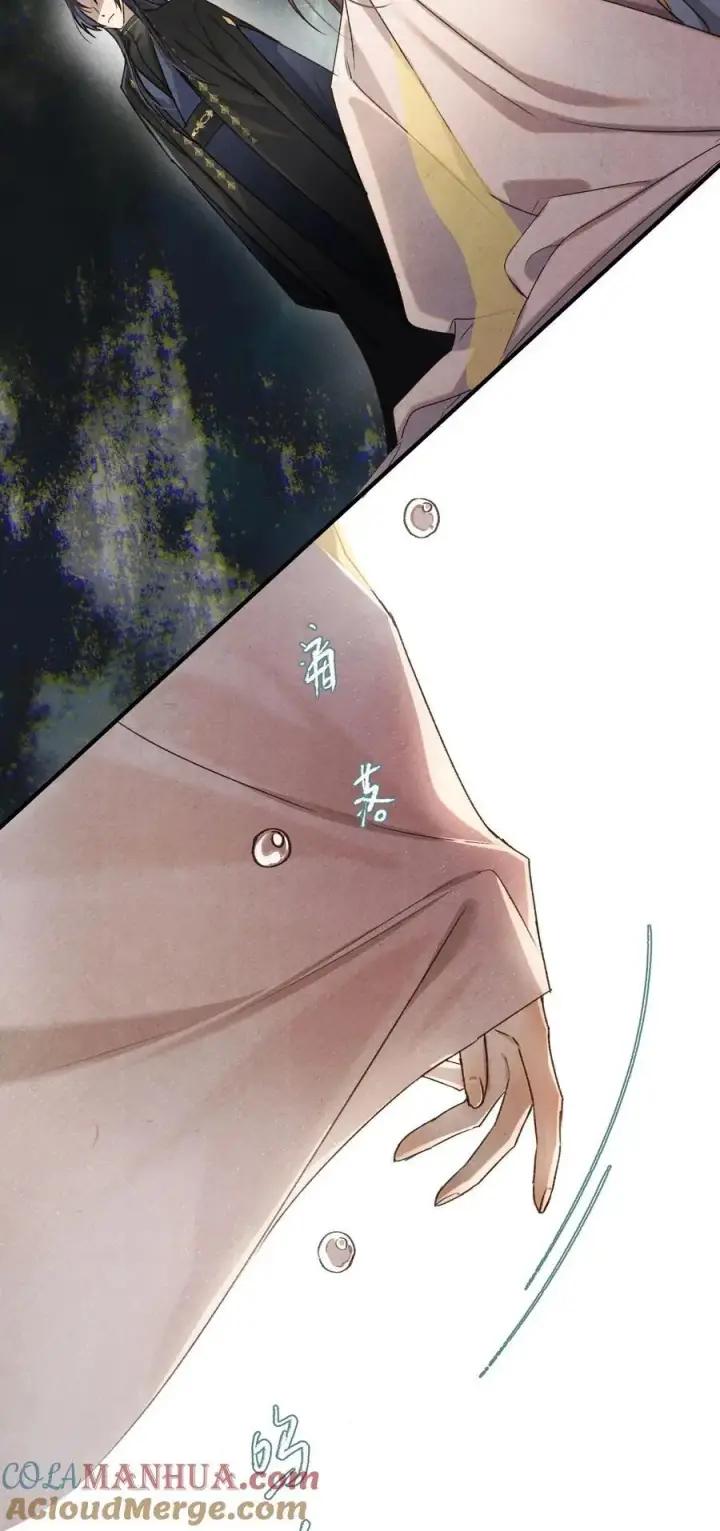 漫画《杀掉男主的一千次尝试》042 这个故事，已经完结，也与你无关了第7张图