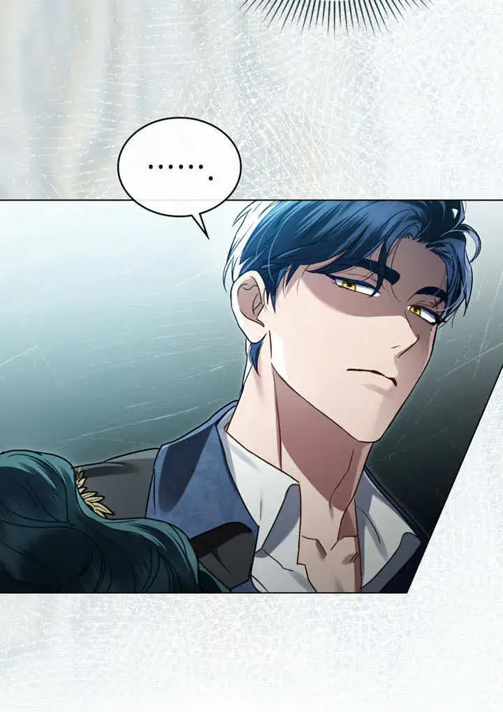 漫画《上流社会》第06话第37张图