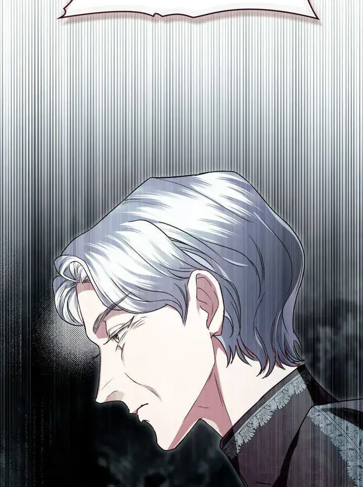 漫画《上流社会》第07话第49张图