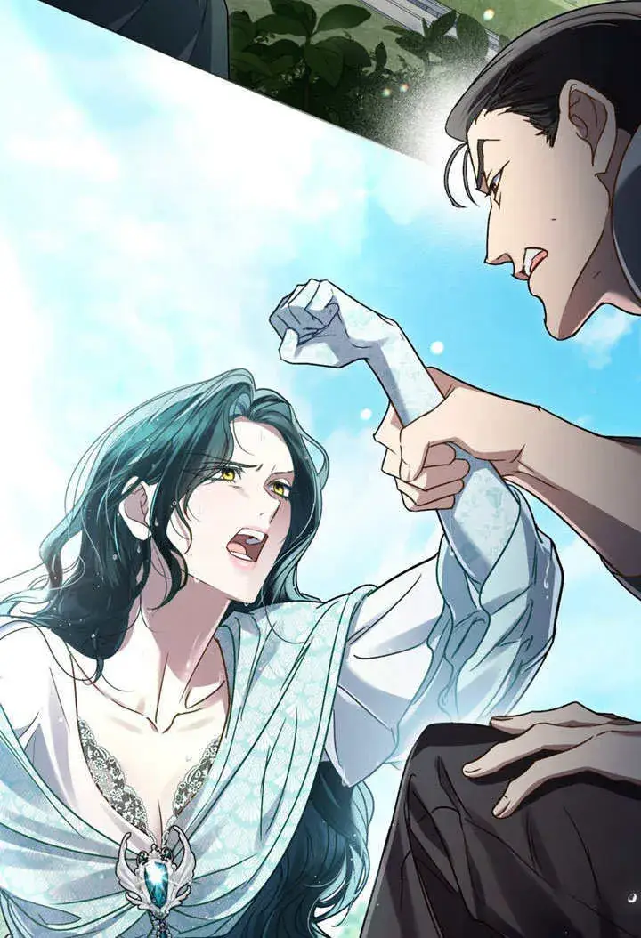 漫画《上流社会》第08话第76张图