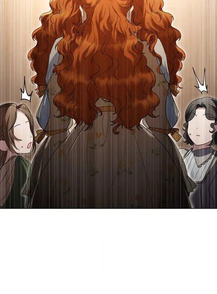 漫画《上流社会》第11话第90张图