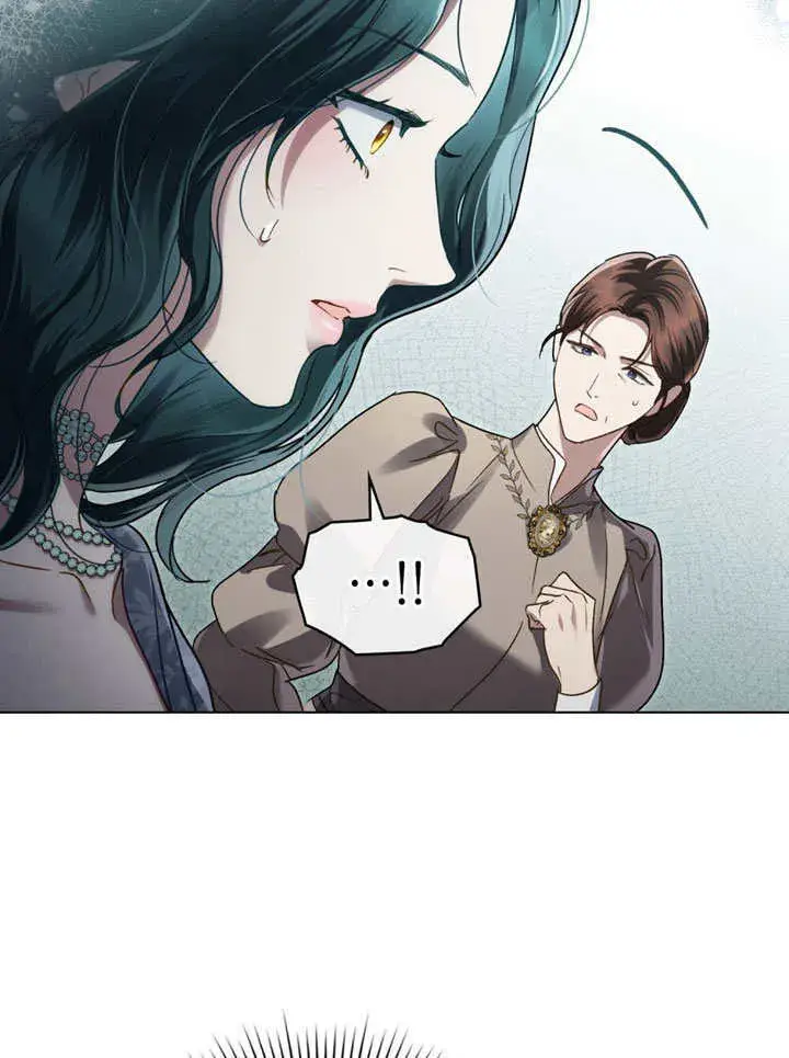 漫画《上流社会》第13话第27张图