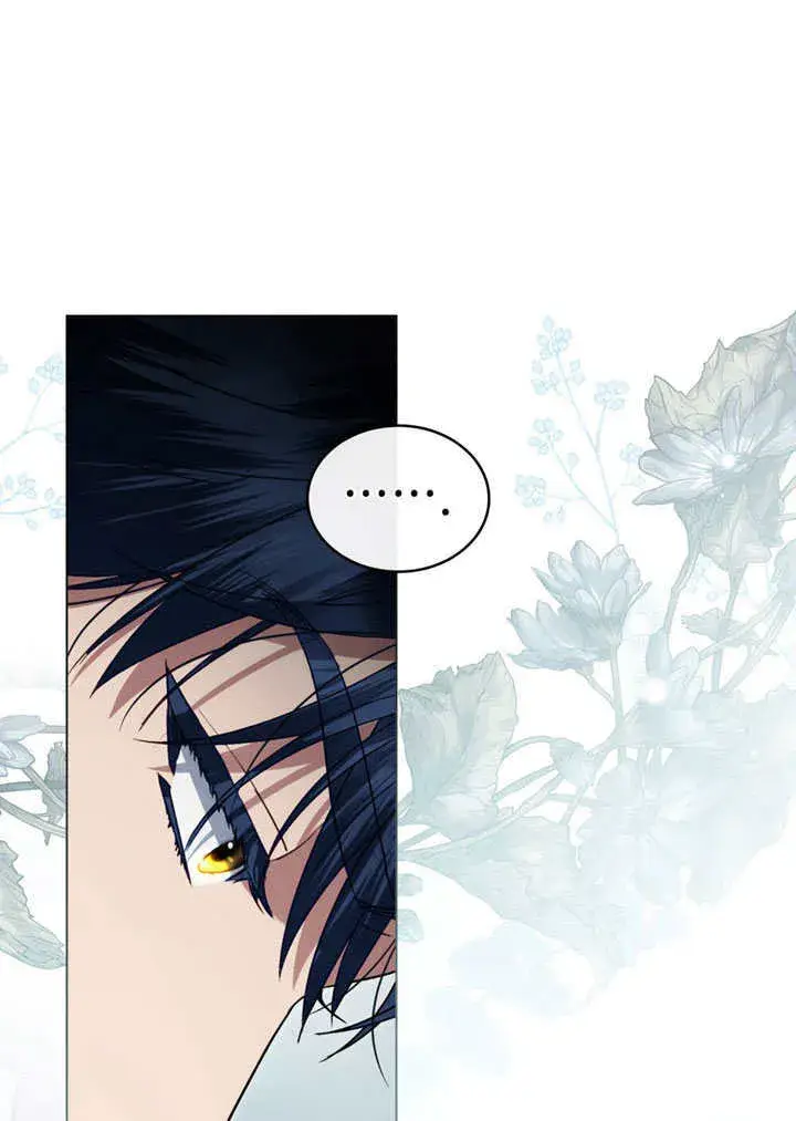 漫画《上流社会》第21话第23张图