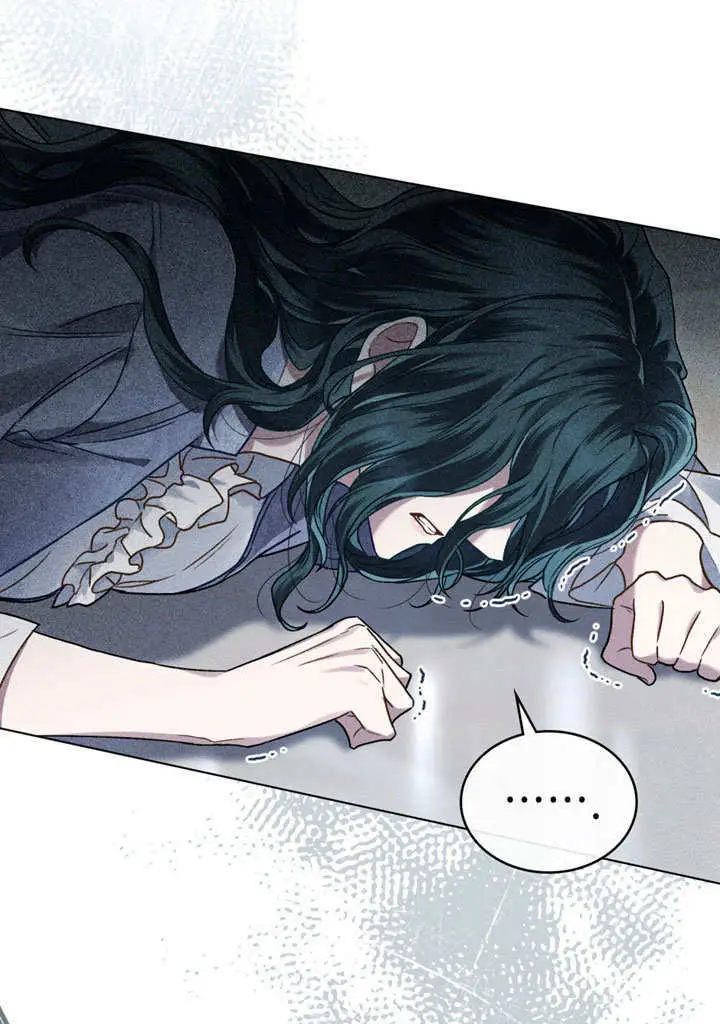 漫画《上流社会》第60话第3张图