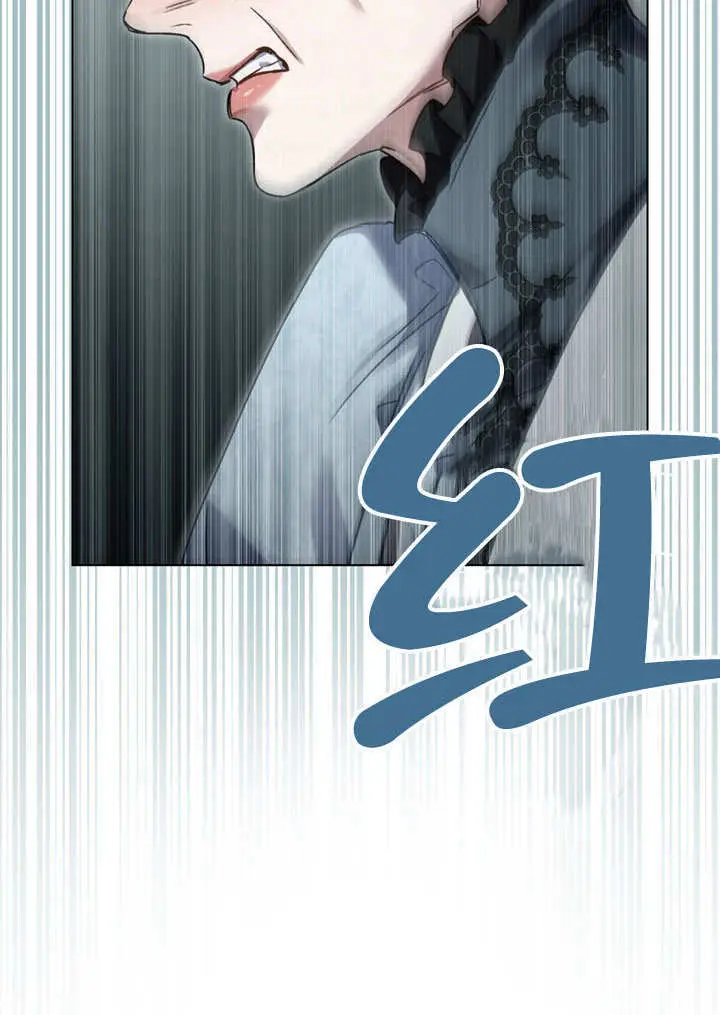 漫画《上流社会》第64话第9张图