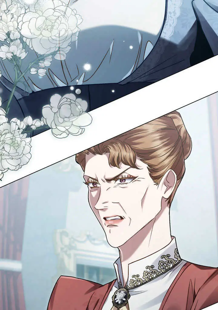 漫画《上流社会》第68话第21张图