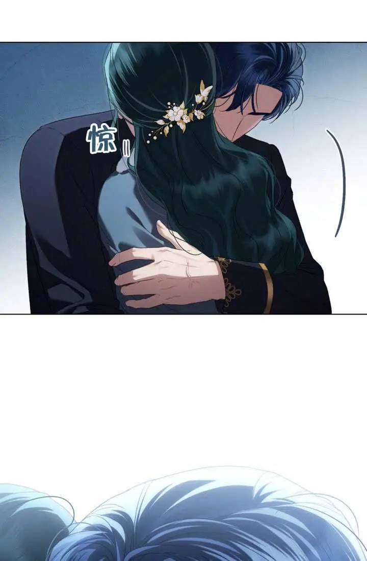 漫画《上流社会》第77话第31张图