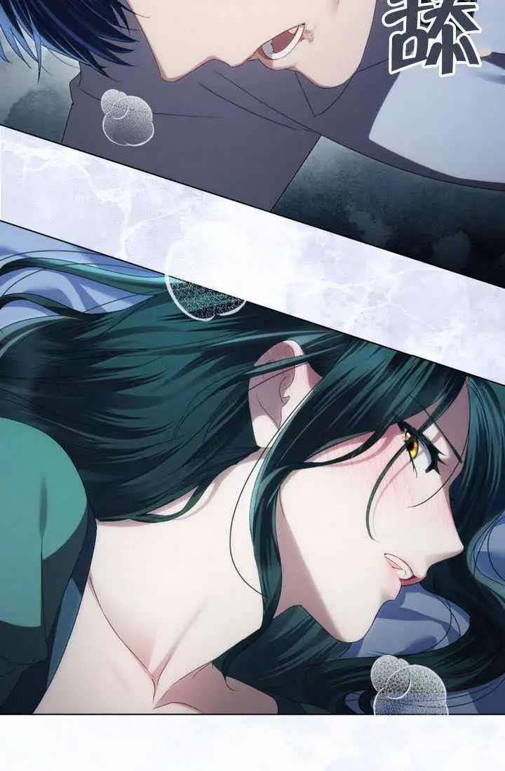 漫画《上流社会》第87话第36张图