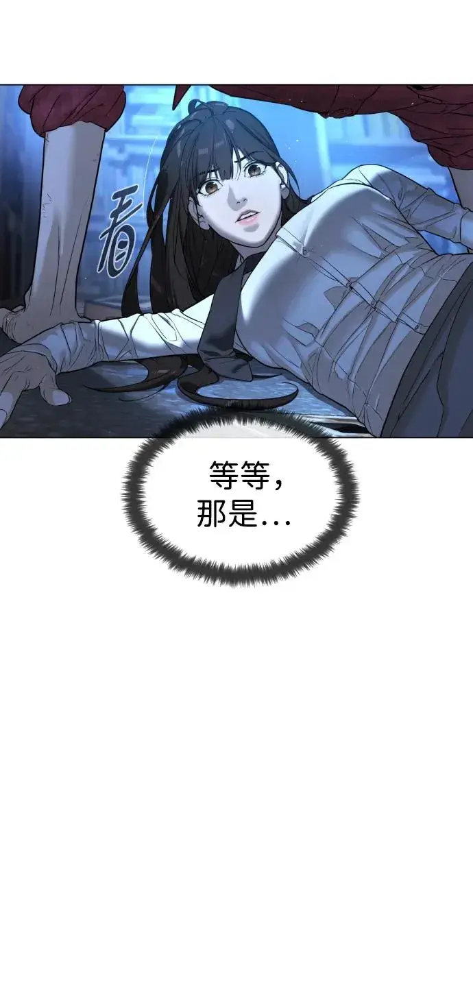 漫画《杀手巴德罗》[第1话] 顶流的战斗第91张图