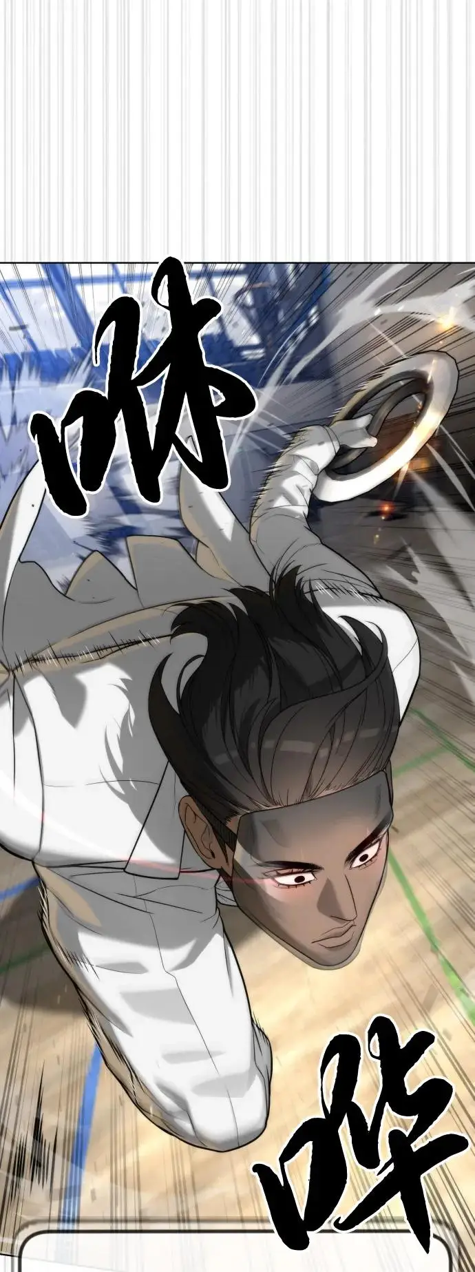 漫画《杀手巴德罗》[第101话] 使徒巴德罗vs使徒马提亚斯第40张图