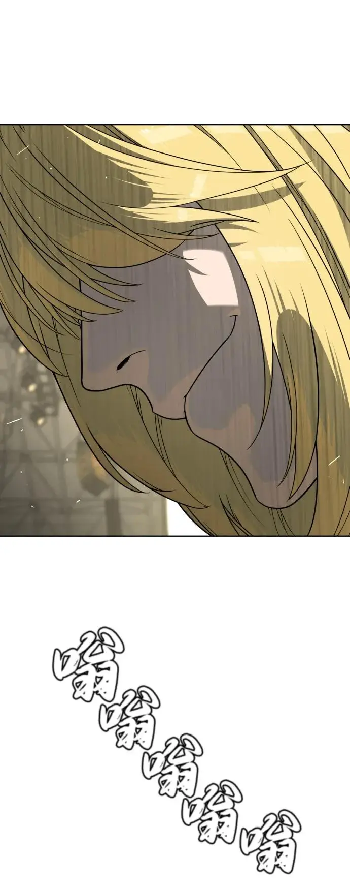漫画《杀手巴德罗》[第101话] 使徒巴德罗vs使徒马提亚斯第68张图